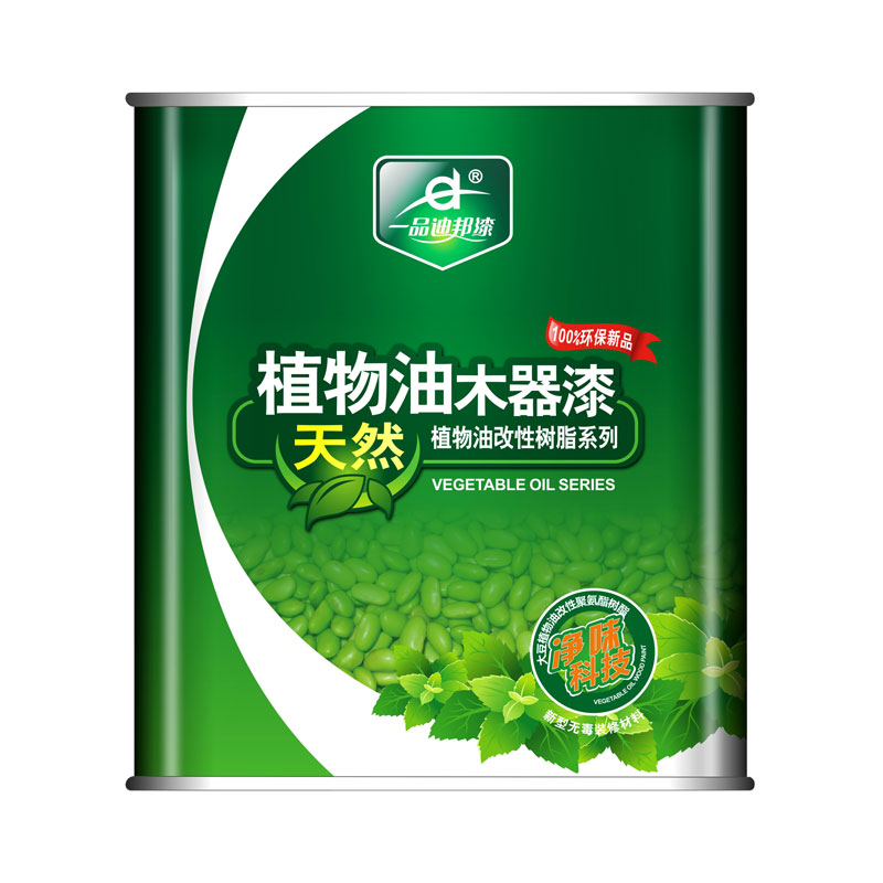 天然植物油木器漆2L