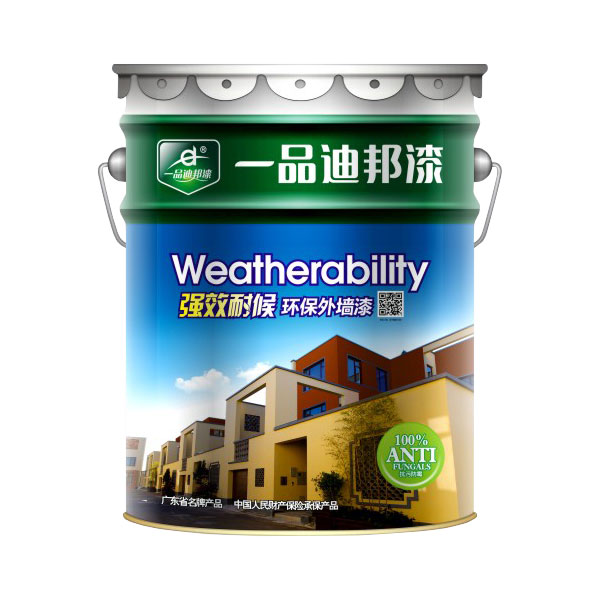 強效耐候環(huán)保外墻漆